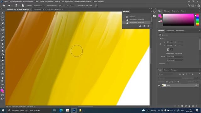 Digital Painting для начинающих Урок 1