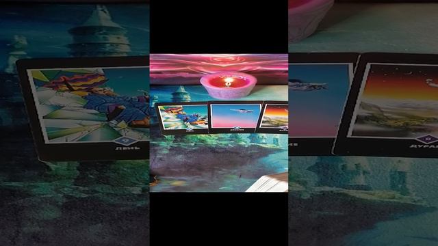 Как пережить Потерю?!