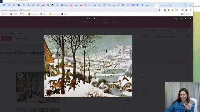 Свет в фотогафии, алгоритм обработки, разбор фото+задание смотреть онлайн