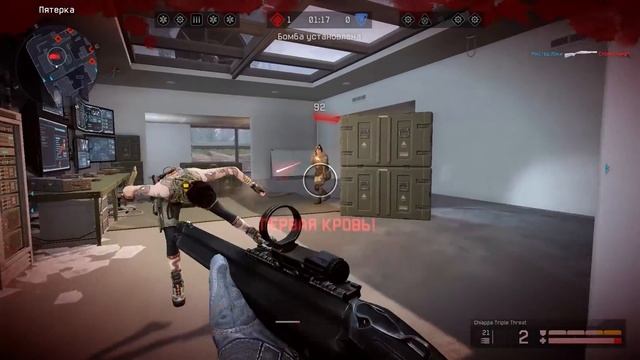 ОБЯЗАТЕЛЬНО ИЗМЕНИ ЭТИ НАСТРОЙКИ WARFACE смотреть онлайн