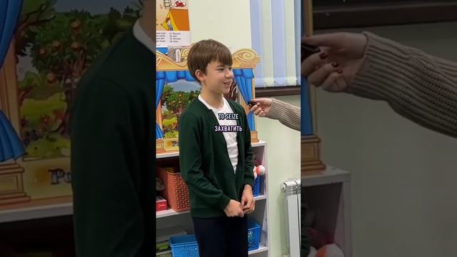 #английский смотреть онлайн