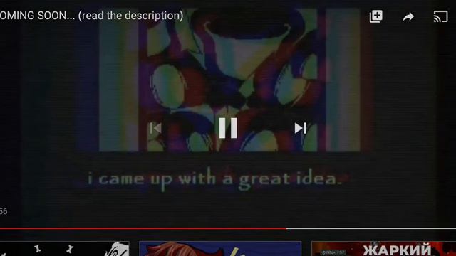 возвращение team unizone, история, все моды и их закрытый disbelief papyrus #undertale смотреть онлайн