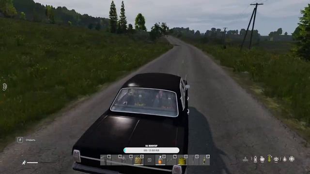 B.D.S.M DayZ 1.18 Стрим № 11 @@ ИНКВИЗИЦИЯ @@ смотреть онлайн