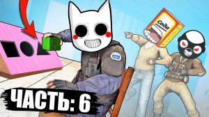 ПРОДОЛЖАЕМ РАЗГАДЫВАТЬ ГОЛОВОЛОМКИ В КС ГО!  (УГАРНОЕ ПРОХОЖДЕНИЕ В КС ГО)