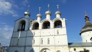 Знаменитые звоны Ростова Великого сегодня. Ионинский, Георгиевский, Ионафановский. август 2024
