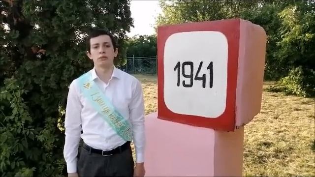 Обращение выпускников 2020 года смотреть онлайн