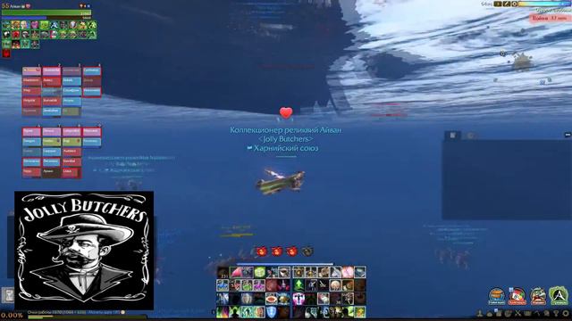 Jolly Butchers Ария PvP смотреть онлайн