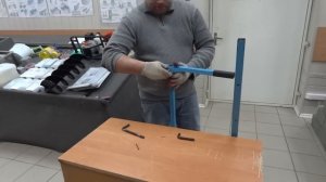 Бур ТИСЭ-3Ф для строительства фундаментов