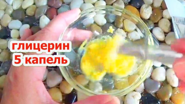 САМАЯ ДЕШЁВАЯ Маска от Глубоких Морщин ! Помолодела за 5 минут Рецепт смотреть онлайн