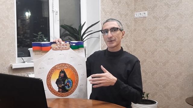 Бренд - визуализация "Сыбыры - 1500 лет"! смотреть онлайн