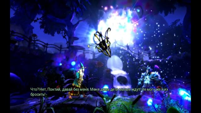 Trine 2: Complete Story приключения на Android и iOS (часть 1) смотреть онлайн