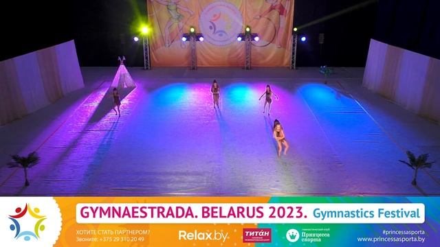 Принцесса спорта. ГимнЭстрада 2023 - 17.06.2023 - Малинки, Рокси Кидс - Тренер Апполонова Н.В. смотреть онлайн