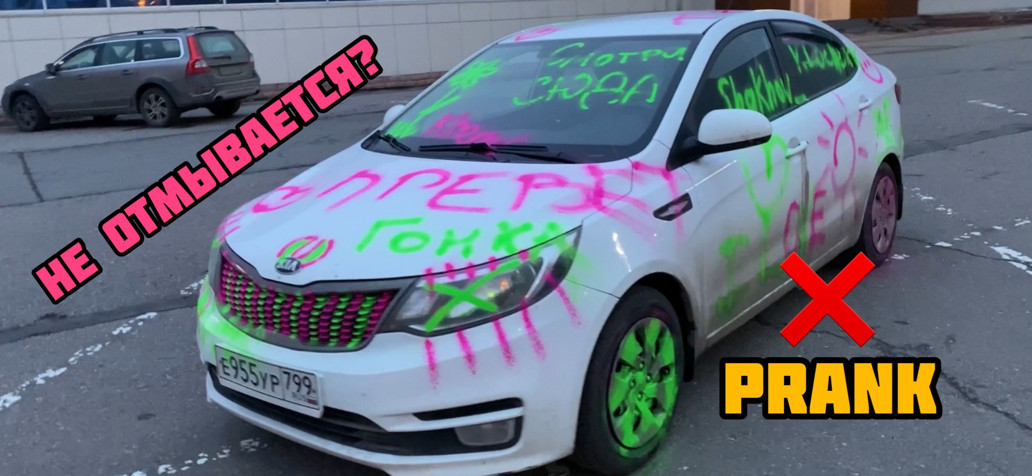  смотреть онлайн