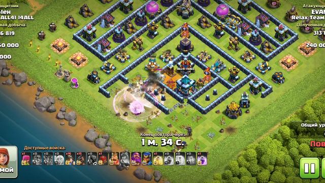 Clash of clans th13 full - Клэш оф Кланс тх13 фулл - Кто-то ещё строит подобное? смотреть онлайн