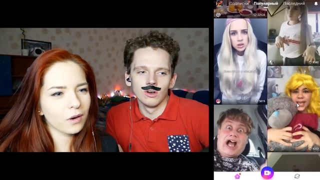 УЗНАЛИ ПРЕЛЕСТЬ ЭТОГО МИРА! ThisisTeddy, Марьяна Ро | LIKE смотреть онлайн