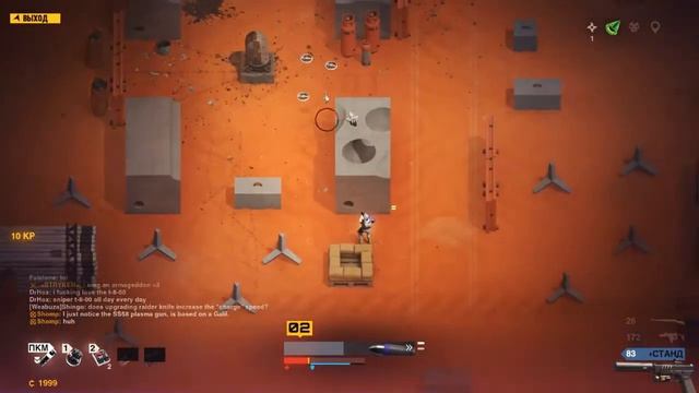 Новый босс / #6 / Synthetik Legion Rising смотреть онлайн