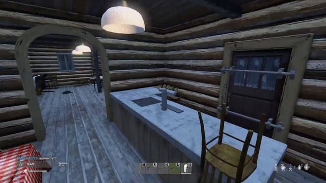 Хардкор/выживание DAYZ – серия №2 смотреть онлайн