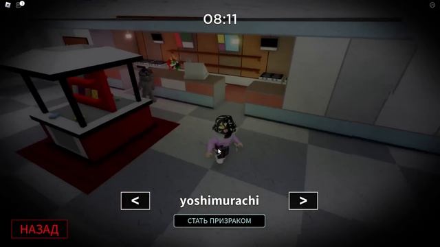 МОЛЧАЛИВЫЙ ПРЕДАТЕЛЬ В ПИГГИ, НО Я ЗАБОЛЕЛА! Roblox Piggy смотреть онлайн