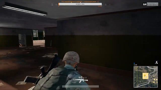 PLAYERUNKNOWN'S BATTLEGROUNDS с Funky Bull-ом смотреть онлайн