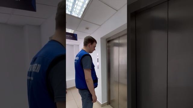 Лифтовое оборудование компании SRH в Toyota центре с10 летним стажем без единой серьезной поломки! смотреть онлайн