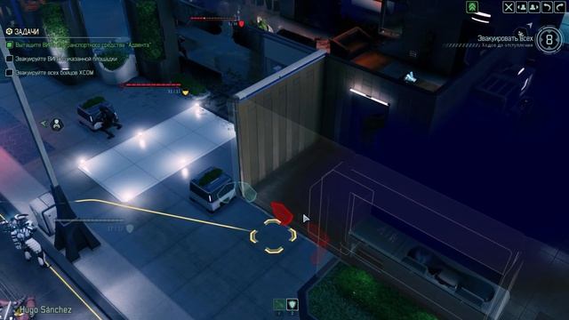 XCOM 2: Shen's Last Gift • Слепой снайпер • #55 смотреть онлайн