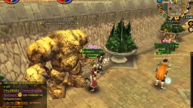Краткий обзор игры King of Kings3..... смотреть онлайн