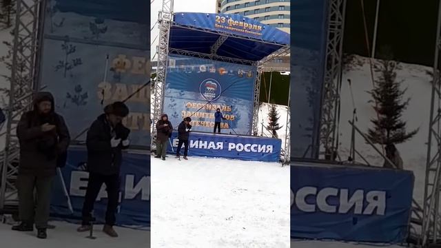23 февраля 2017г. Г.Уфа смотреть онлайн