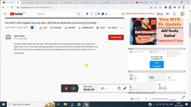 Unlock Vivo Mtk Cpu for Free - Brom Mode Solution 2022 | By @Mobile Software Point смотреть онлайн