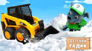 Мультик из игрушек - Щенячий патруль и Герои в масках в Детском садике - Игры для детей