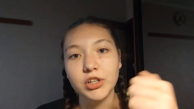 Ответчик-механизм