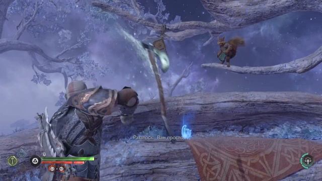God of War Рагнарёк - Как довести Рататоска смотреть онлайн