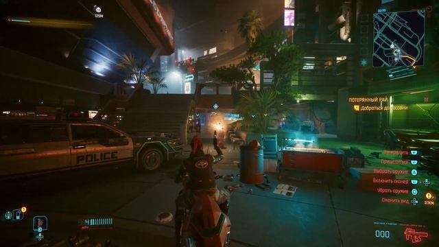 Cyberpunk Phantom Liberty На PS5 - Это провал. смотреть онлайн