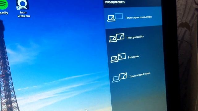 Руководство к Лучшему