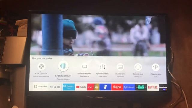 Samsung t24h390six настройка звука смотреть онлайн