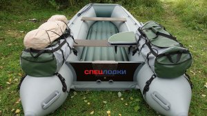 Багажная сумка на баллон лодки ПВХ (бортовая сумка)
