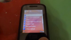 МТС 535 обзор телефона