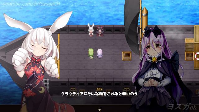 【同人RPG】楽園のアルテミス-Ark of Artemis- プレイ動画 part1 смотреть онлайн