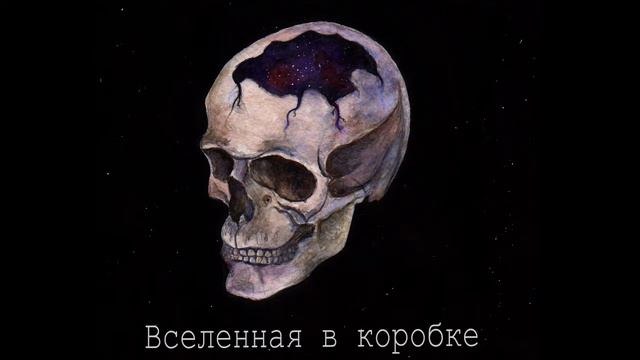 Артем Григорюк - Холодная вода (Lyrics) смотреть онлайн