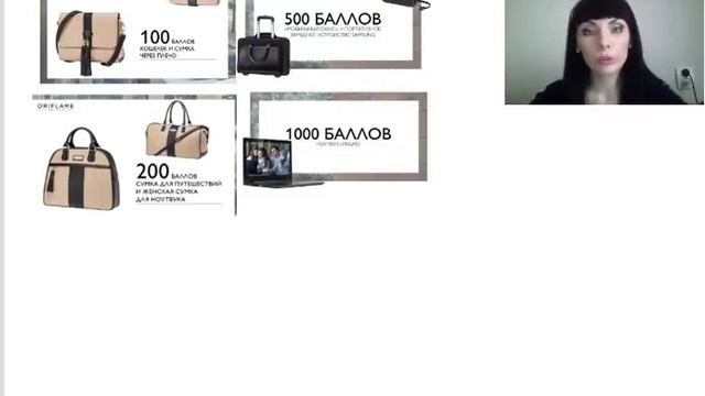 Командная планерка каталог 3 смотреть онлайн