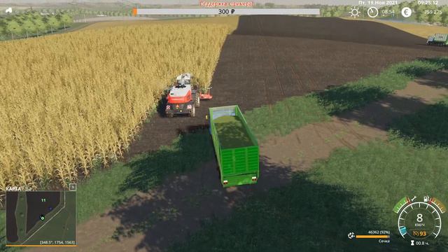 Карта Один Российский Край FS19