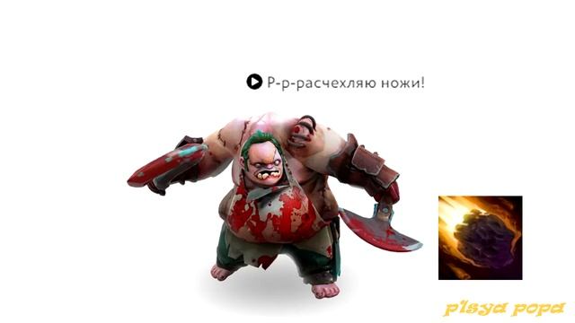 тефтеля инвокера смотреть онлайн