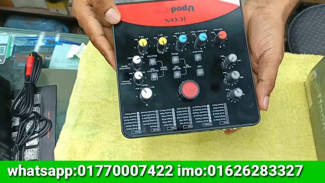 Audio interface 2i2 iCon Upod Pro and Video Live,E ZONE смотреть онлайн