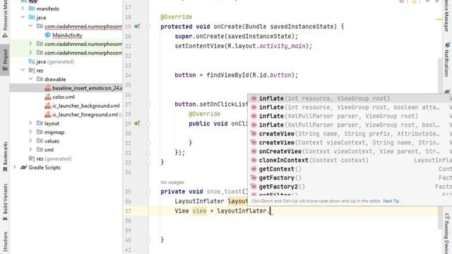 Custom Toast Android Studio | Bangla Tutorial смотреть онлайн