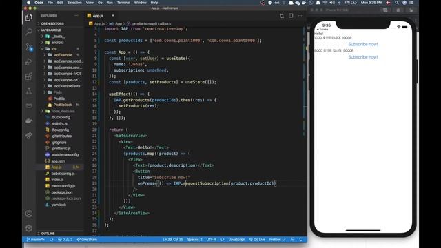 Getting started with in app purchases React Native (iOS) смотреть онлайн