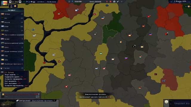 ОБЗОР МОДА S.W.A.L.K.E.R. НА Age of History 2 Age of Civilization 2 смотреть онлайн