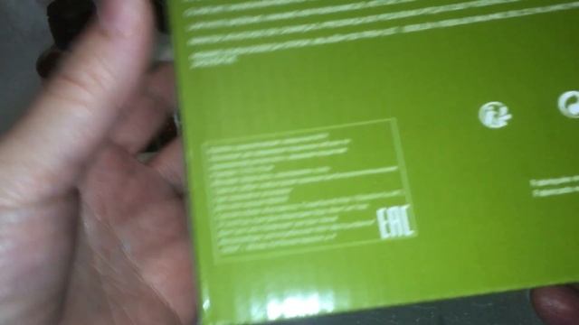 РАСПАКОВКА ПОСЫЛКИ С САЙТА ИВ РОШЕ/ ЛИМИТИРОВАННАЯ НОВОГОДНЯЯ КОЛЛЕКЦИЯ/2019 смотреть онлайн