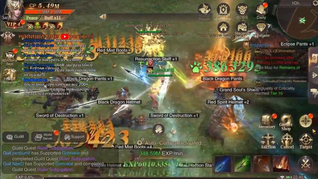 MU ARCHANGEL: НЕ СМОГ В ЖИВУЮ ПОКАЗАТЬ ОСАДУ, ПОСМОТРИМ ХОТЬ В ЗАПИСИ. ОТВЕЧАЕМ НА ВОПРОСЫ ПО ИГРЕ смотреть онлайн