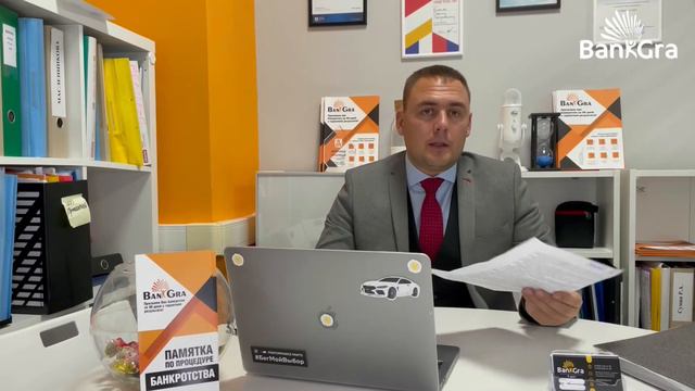 Инновационные изобретения