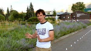 Катбек | Школа роликов RollerLine Роллерлайн в Москве