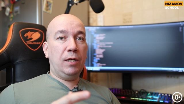 КУРСЫ 1С. НОВЫЙ ГОД НА NIZAMOV.SCHOOL смотреть онлайн